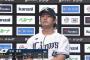 今井達也さん、現在最優秀防御率、最多勝、最多奪三振