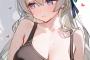 【画像】童貞にはこの女の子がなんかそわそわしてる理由がわからないらしいｗｗｗｗｗ