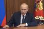プーチン大統領、15日にウクライナ側と会談する用意があると一方的に提案！