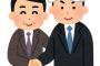 巨ファン「甲斐いらん」檻ファン「九里いらん」ヤクファン「茂木いらん」