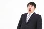 【衝撃】粗品、ガチで叫んでしまうｗｗｗｗｗｗｗ