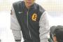 【２月の記事】巨人・阿部慎之助監督インタビュー　頂点に立つために「『守り勝つ野球』は変わらない。『みんなで』がシーズンのテーマになる」