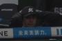 藤岡「自分がもっと打って…良いところでも打って、しっかり守ってプレーすれば…」