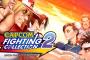 5/16 発売予定『カプコン ファイティング コレクション2』ウメハラ＆アールさんによる『Capcom vs. SNK 2:Millionaire Fighting 2001』紹介番組も公開