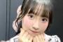 坂倉花さん、ラブライブ！以外の役ゲット！！