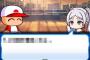 【画像】パワプロ、ガチで物騒なゲームになる