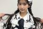 【AKB48】鈴木くるみさん何故かフォロワー爆増【くるるん】