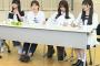 17研で正鋳cが履いてた靴がとても高級品かも