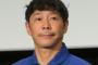 ZOZOの創業者・前澤友作氏　建て替えZOZOマリンのドーム型実現へ私案披露…　追加予算額を明かしＸで議論白熱