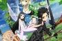 【悲報】SAO(ソードアートオンライン)の一期一話ガチで面白すぎる模様ｗｗｗｗｗｗ 
