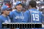 宮西おじさん、渋すぎる…！ 水野のエラーを救う連続三振