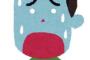 § のほほんとしていた嫁が急に「私の携帯見た？」「私のお金抜いた？」「私の○○取った？」「私の電話を盗み聞きしてた？」となにもかも疑いまくるようになった。