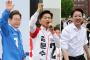 【韓国大統領候補支持率】李在明50.2％　金35.6％、李8.7％