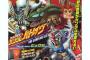 ※「フュージョン戦記ガンダムバトレイヴ」がリメイクされたら？