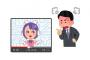 【画像】VTuberの朝食、何かがおかしい……