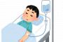 【因果応報】無事に出産を終え入院中、妊婦の女が見舞いに → 女『お腹の子はあなたのご主人の子供です』私「・・・！？」 → 結果・・・