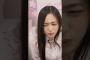 痛がる井上和が可愛い。 #乃木坂46