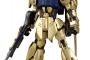 Zガンダムに百式の塗装をしなかった理由なに？