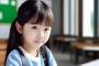 釣りをしている俺に向かって小学生キッズ石を投げて直撃！！頭にきたので俺は一芝居打つことにした…