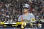 佐藤輝明(26).295 12本 34打点 ops.950←こいつがメジャーで残しそうな成績