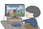 年末のショッピングセンターでビンゴゲームやっていたんだが、係りが糞だった話