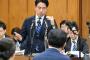 小泉進次郎農相「令和3年産のお米は小売りで５キロ１８００円になります」