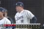 【西武対楽天8回戦】西武が６－０で楽天に快勝！首位に0.5差！渡辺が５回１死まで無安打投球、７回無失点で３勝目！長谷川３打点！楽天は今季８度目の完封負けで借金４に