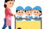【胸糞】子供を保育園に預け働き始めたら・・トメ『保育園なんてかわいそう！私がお友達も一緒に預かってあげる！』→お言葉に甘えて、同僚の息子を一緒に預けた結果・・・