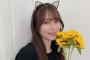 櫻坂46の守屋麗奈ちゃん（２５）とかいう美女ｗｗｗｗｗｗｗｗｗｗ