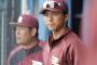 【悲報】宗山塁さん、忘れられる