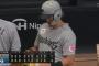 5月30日　日本ハム４－１ロッテ　先発小島が6回3失点、山本の一発で一矢報いるも及ばず連敗で今季最多借金12