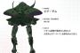 【ジークアクス 8話】ビグザム量産化とともに稼働時間（20分）の問題も解決していたんだな