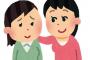 最近放置子って言葉を知って、友人の幼少期の話と放置子の特徴が当てはまって納得がいった。彼女は友人に対して距離が近くて求めるものが大きい。それを断ると…