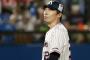 ヤクルト高津監督「山田哲人（.199 3 11 ops.561 0盗塁）不調の原因？僕には分からないです」