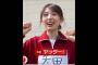 矢田萌華､50メートル走､素直にタイムが縮まった事に喜んでしまう‍️｡…#矢田萌華 #乃木坂46 #乃木坂工事中