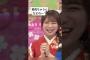 設楽さんも鼻歌が上手だね～ [ 秋元真夏 ] #乃木坂46