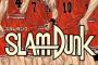 「SLAM DUNK」ついに電子化！連載終了から約30年、映画の大ヒットも経て、今日からスラムダンク新装再編版・全20巻がファン待望のデジタルで読めるように！！