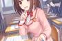 【画像】女の子「消しゴム忘れちゃった？貸してあげる♡」