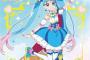 【悲報】次女「ぷいきゅあがんばえー！」 ワイ「がんばえー！」 長女「プリキュアつまんない」←これｗｗｗｗ