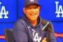 【MLB】ロバーツ監督夫妻が大谷翔平の愛娘にピンクのポルシェをプレゼント！「出産祝いだ」　大谷「娘に？ありがとう」とニッコリ