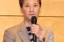 【朗報】中居正広氏「まだ詰んでない」と関係者、逆転の一手あり！