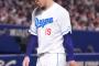 【中日】３失点のエース高橋宏に井上監督「よっぽどのことがない限りローテから外すつもりはない」