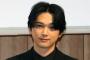 吉沢亮って謝罪会見したんだっけ？