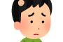 なんか友達に彼女できたら嫌な気持ちになるんやけどワイだけ？