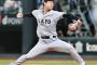 【巨人】山﨑伊織 6勝1敗 1.08 WHIP0.80 QS率72.7