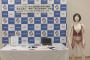 【画像】三重県警「エッチな下着を押収したからマネキンに着せて公開しよ」