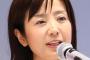 菊間千乃氏、山尾志桜里氏の公認見送りに「玉木さんはどう思って、最初に声をかけたんだろう」