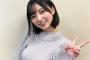 NMB48の乳メン
