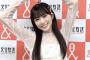 【朗報】究極の美人声優さん、ついにアニメの仕事が来る！！