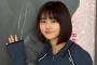 【朗報】原菜乃華(21)、おそらく日本で1番可愛い（画像あり）